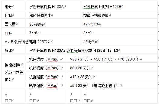 1465875312600680.jpg 446.jpg